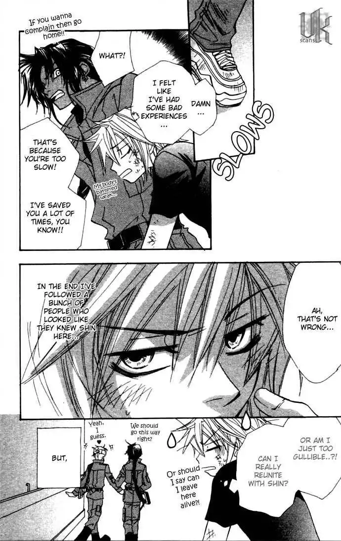 Virtual Beast Chapter 5 25